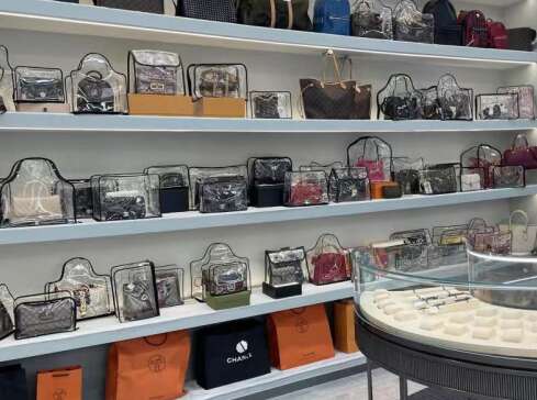 鸠江奢侈品寄卖回收典